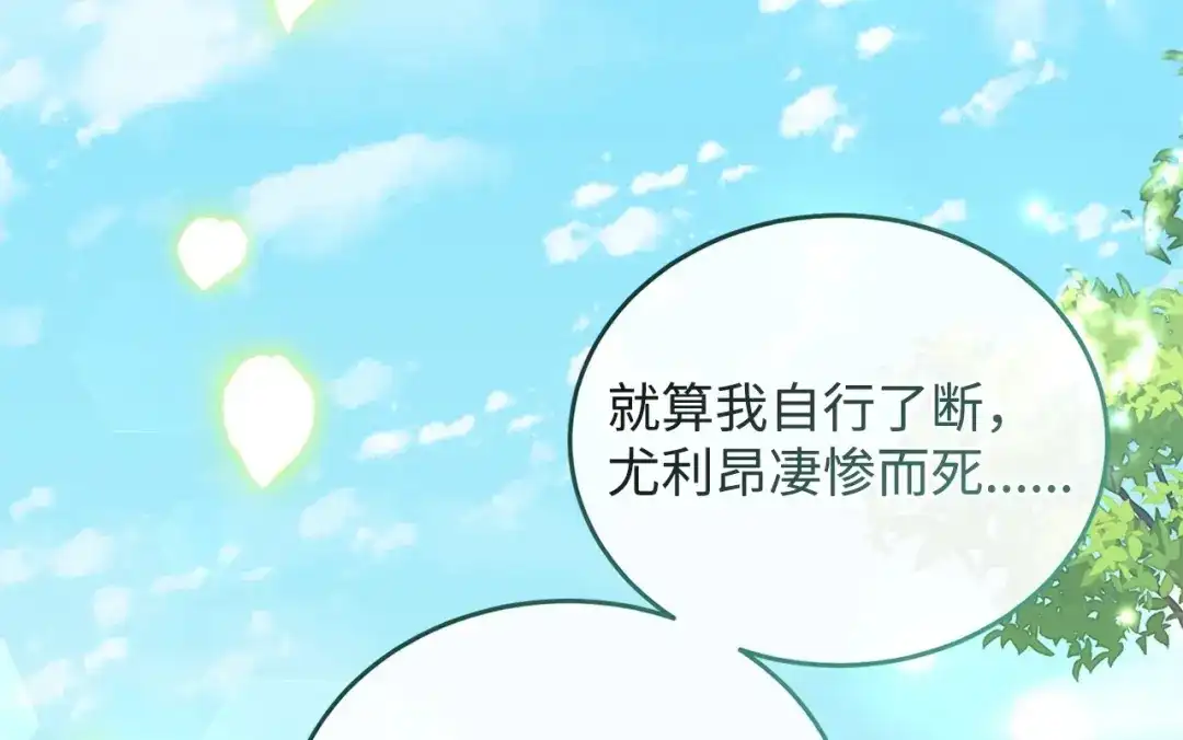第392页
