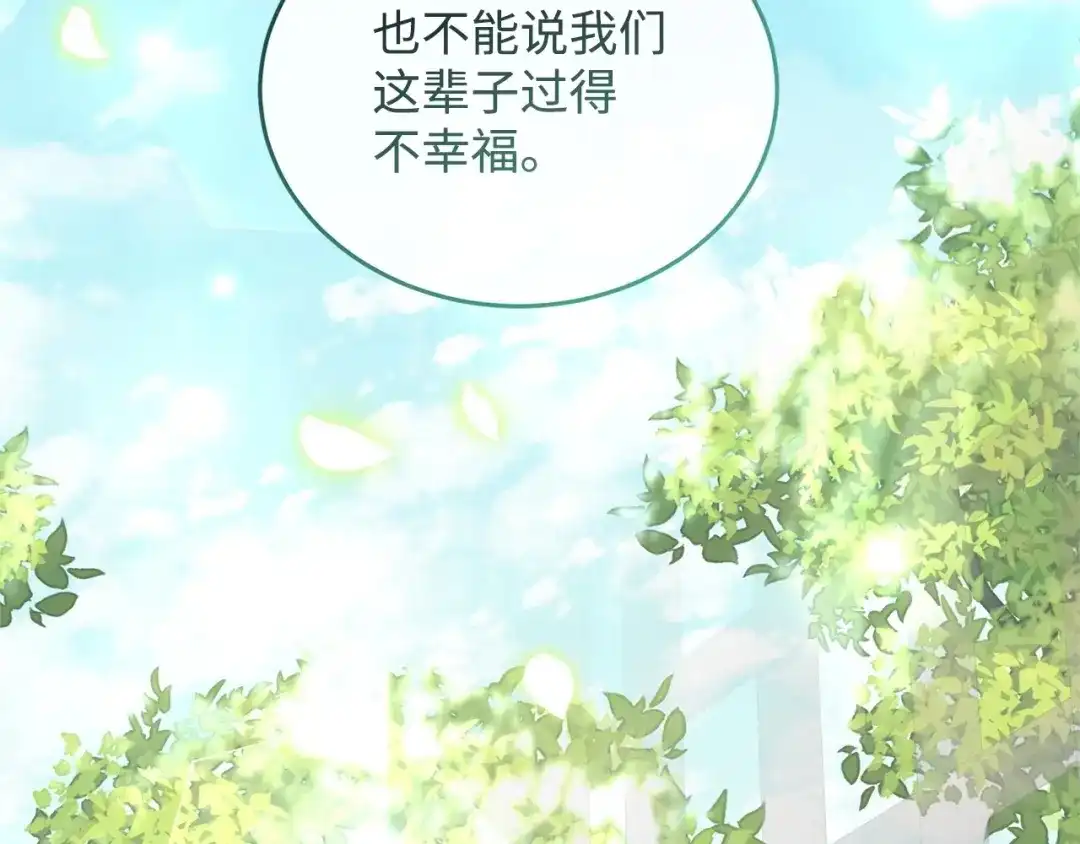 第394页