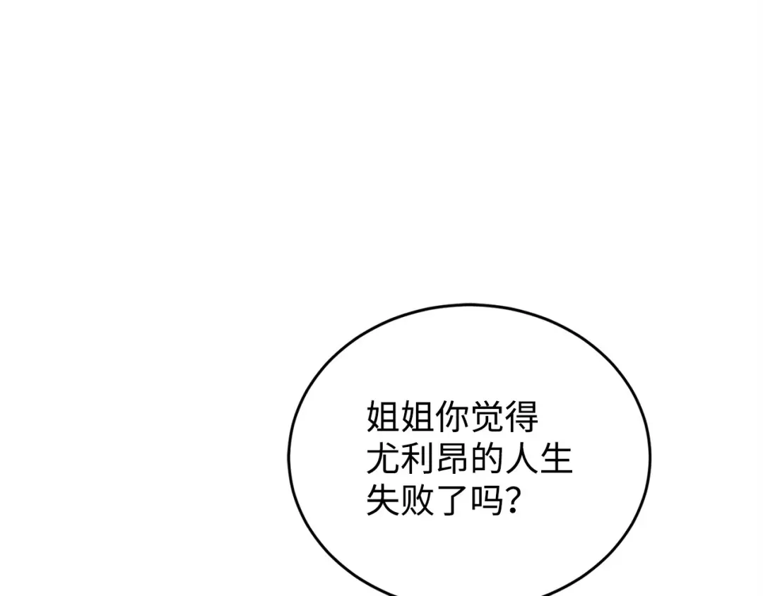 第400页