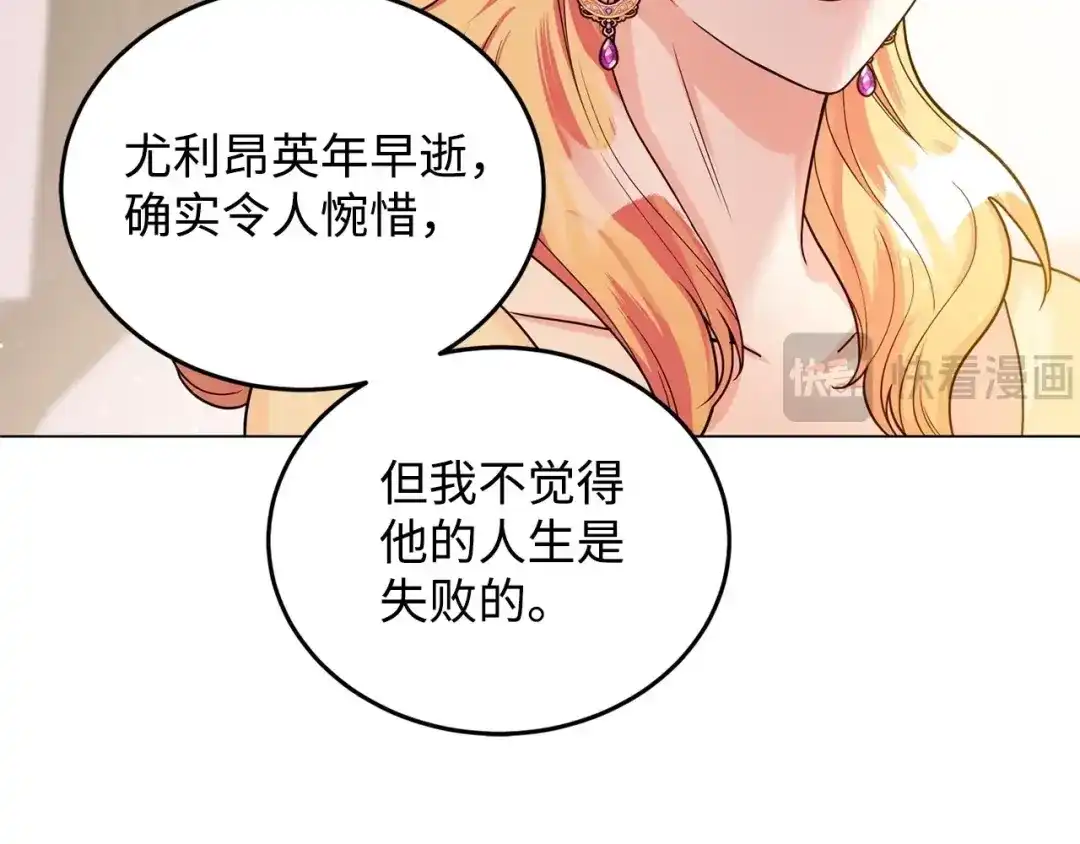 第404页