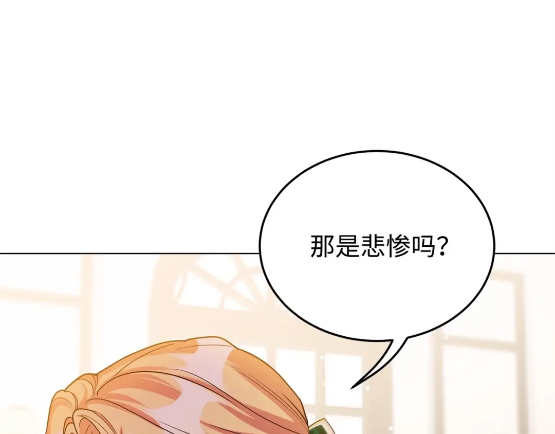 第408页