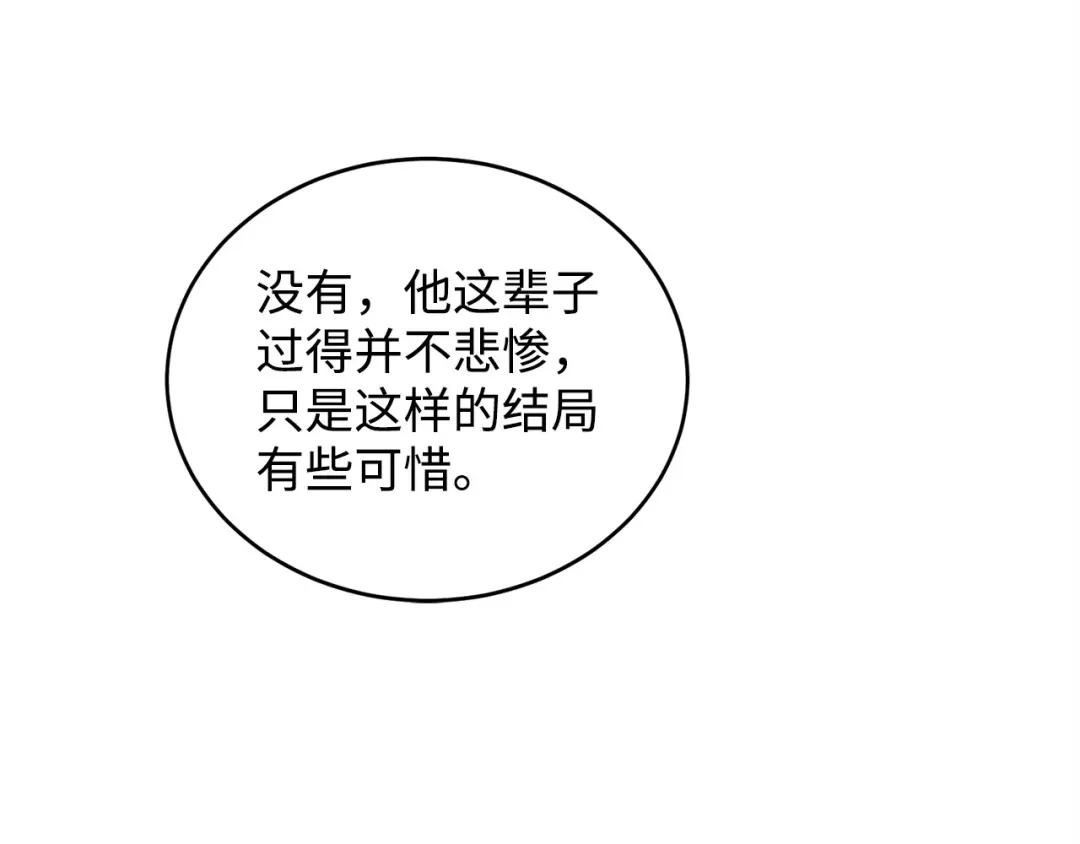 第414页