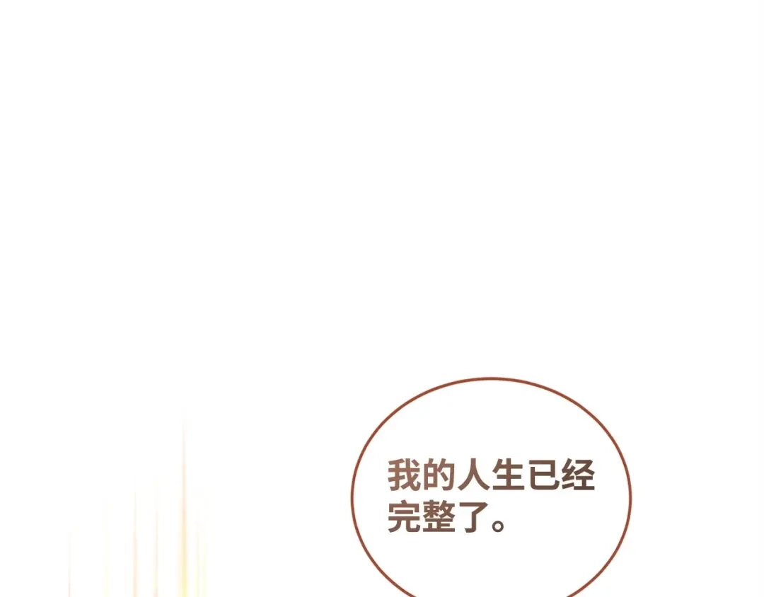 第426页