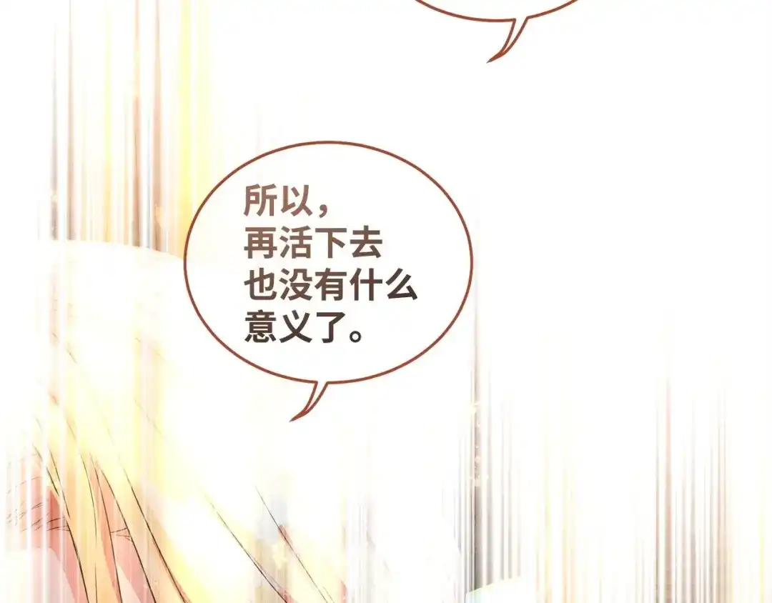 第428页