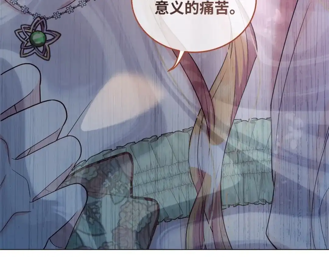 第434页