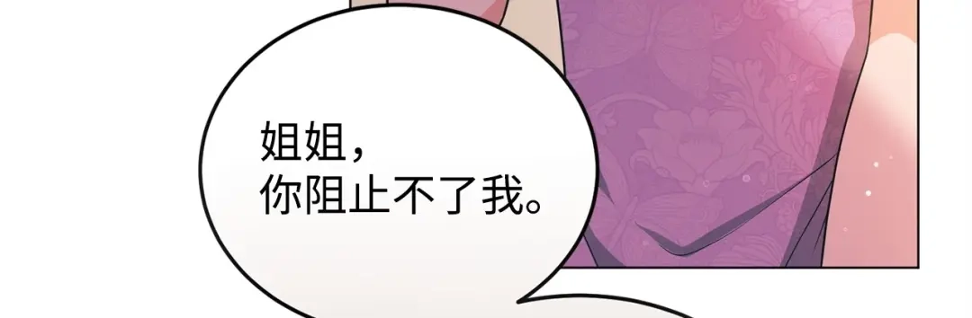 第442页