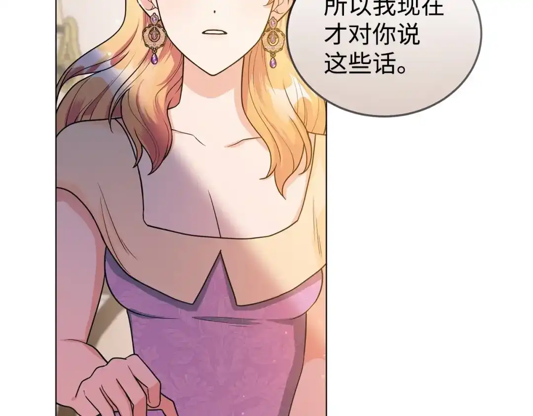 第446页