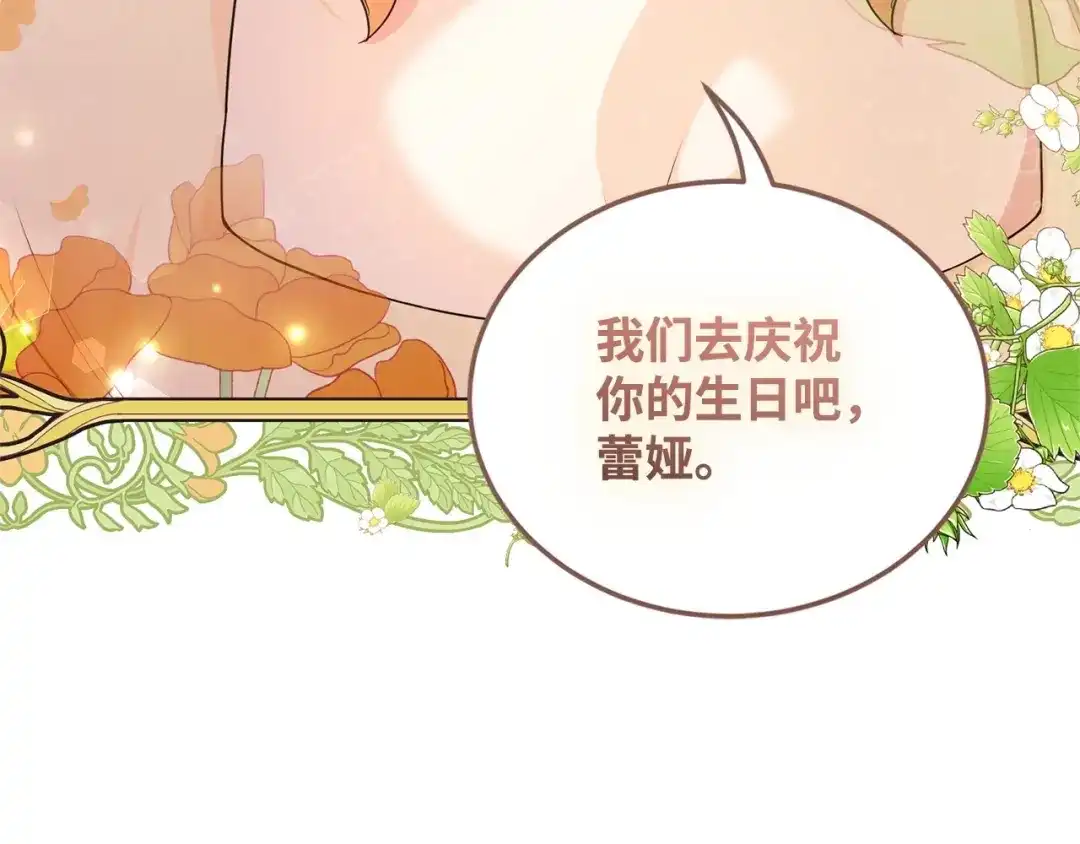 第462页