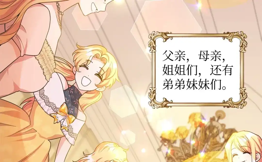 第480页