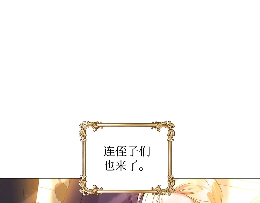 第486页