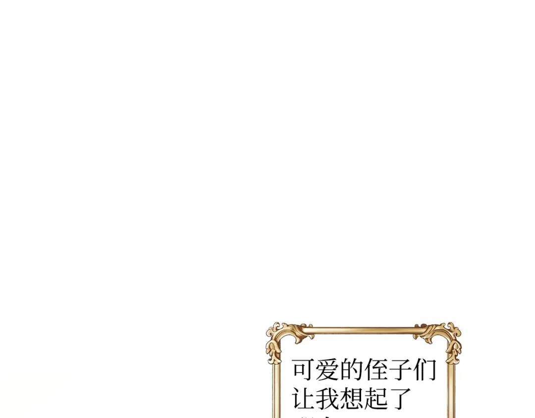 第494页