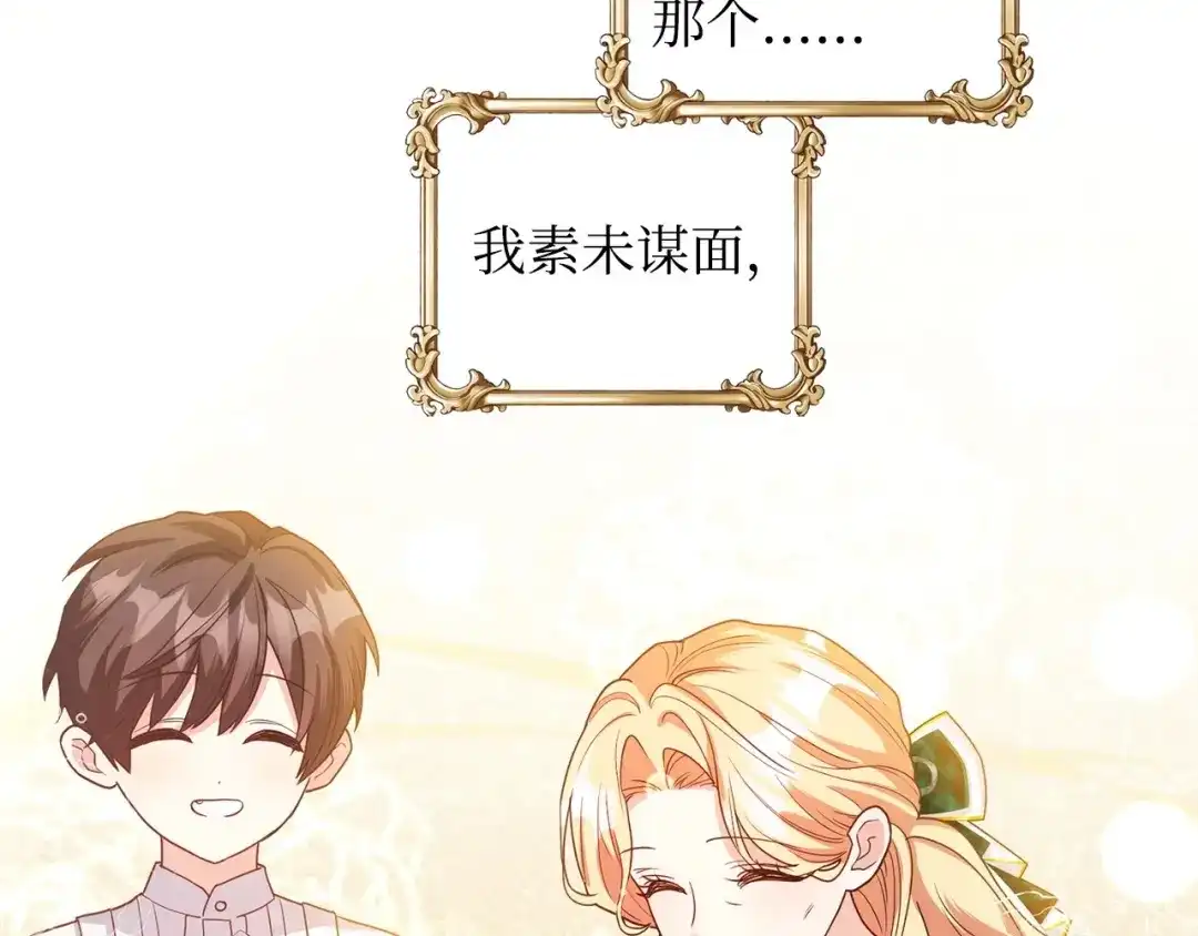 第496页