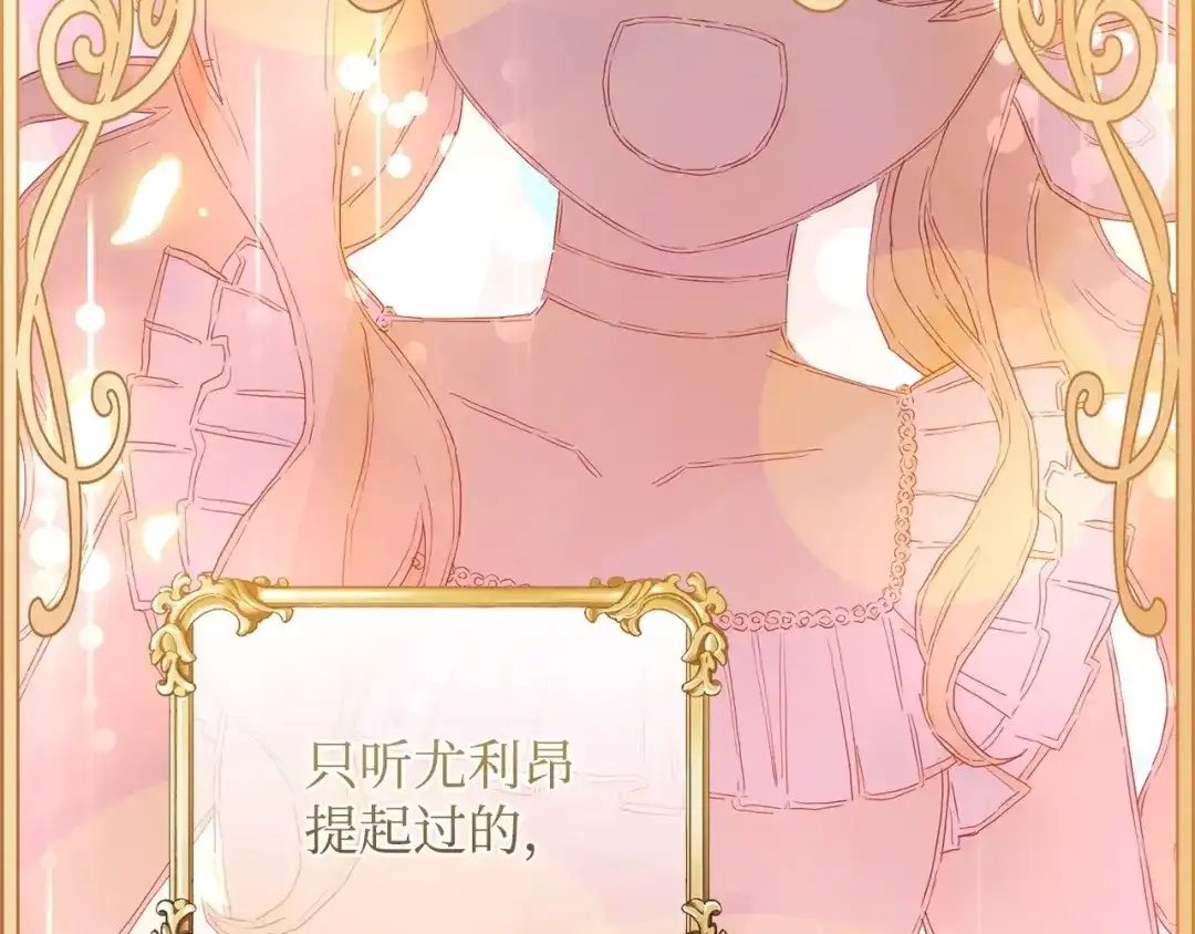 第508页