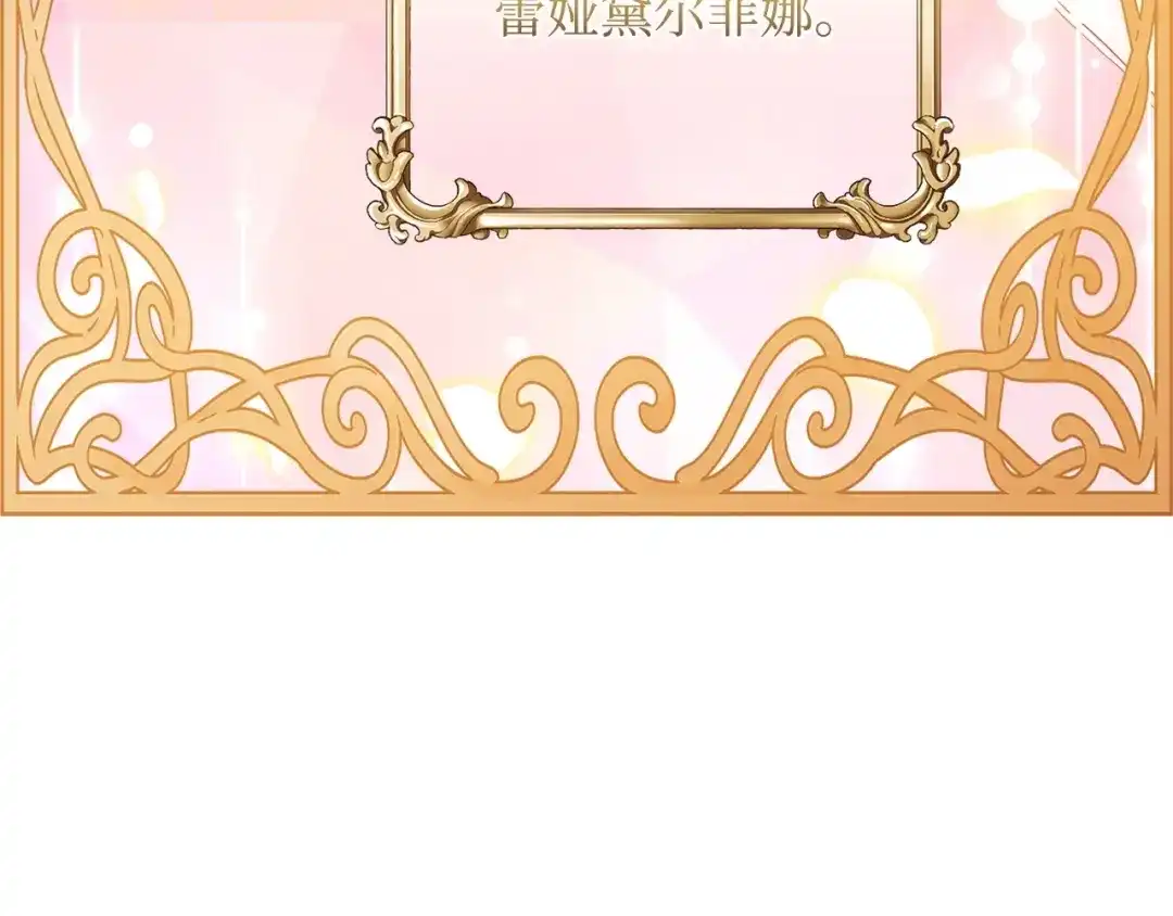 第512页