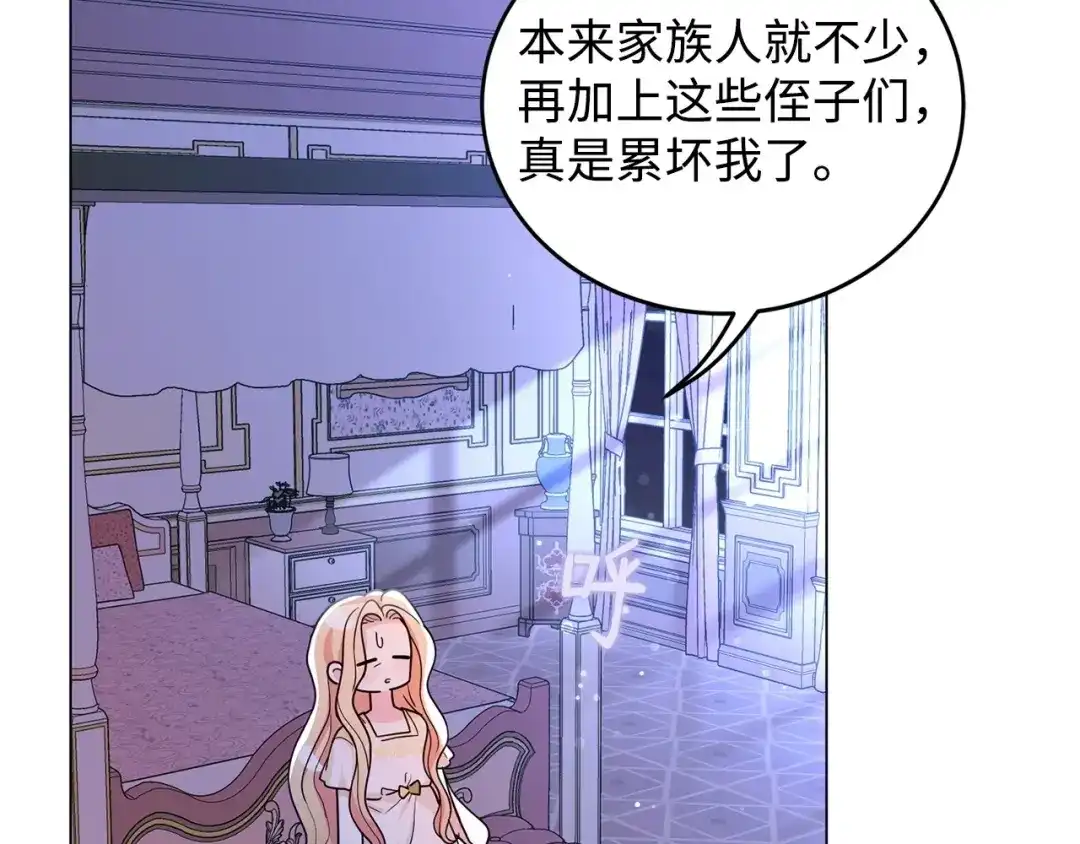 第532页