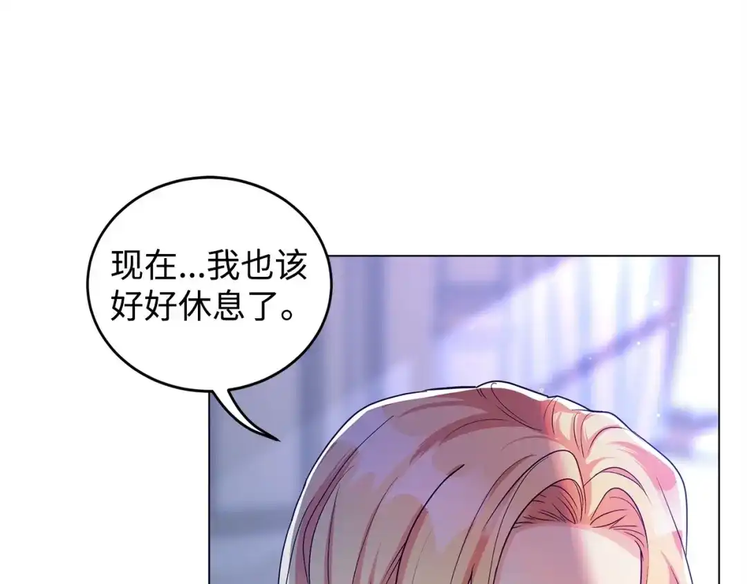 第536页