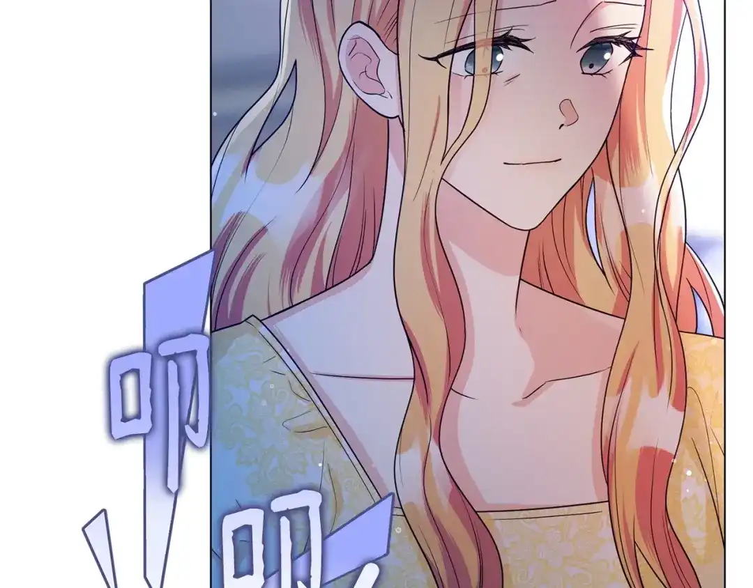 第538页
