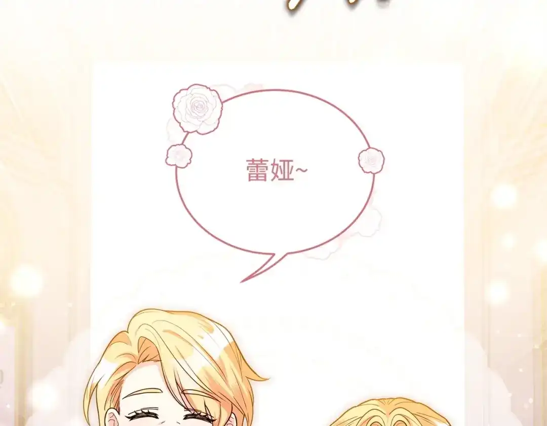 第544页