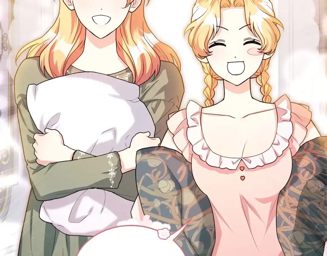 第546页
