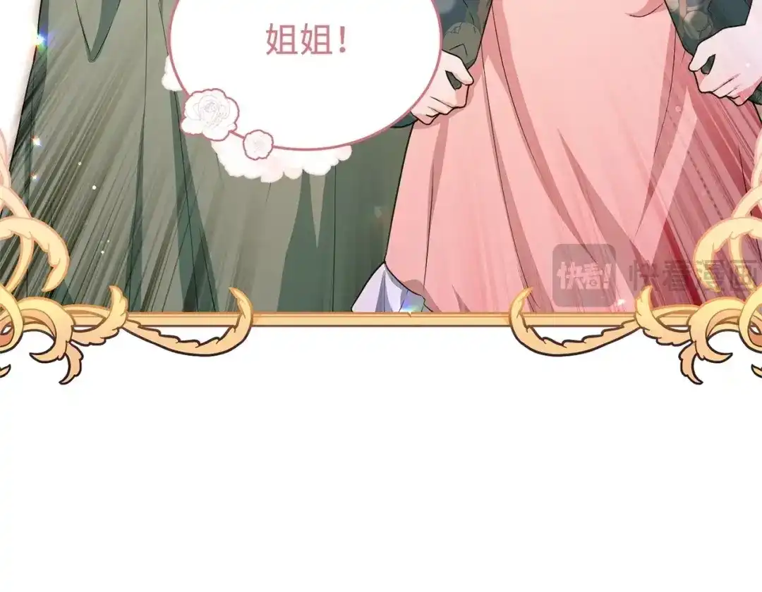 第548页
