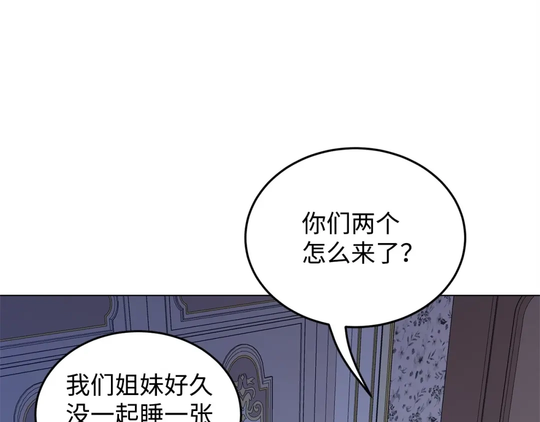 第550页