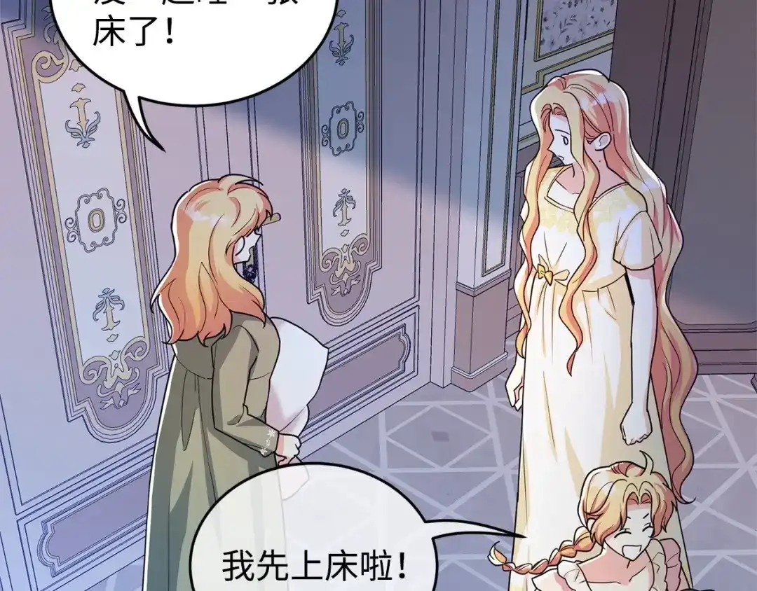 第552页