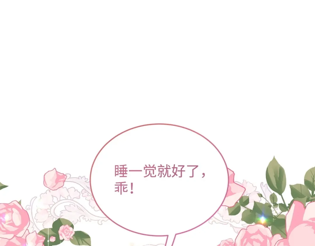 第556页