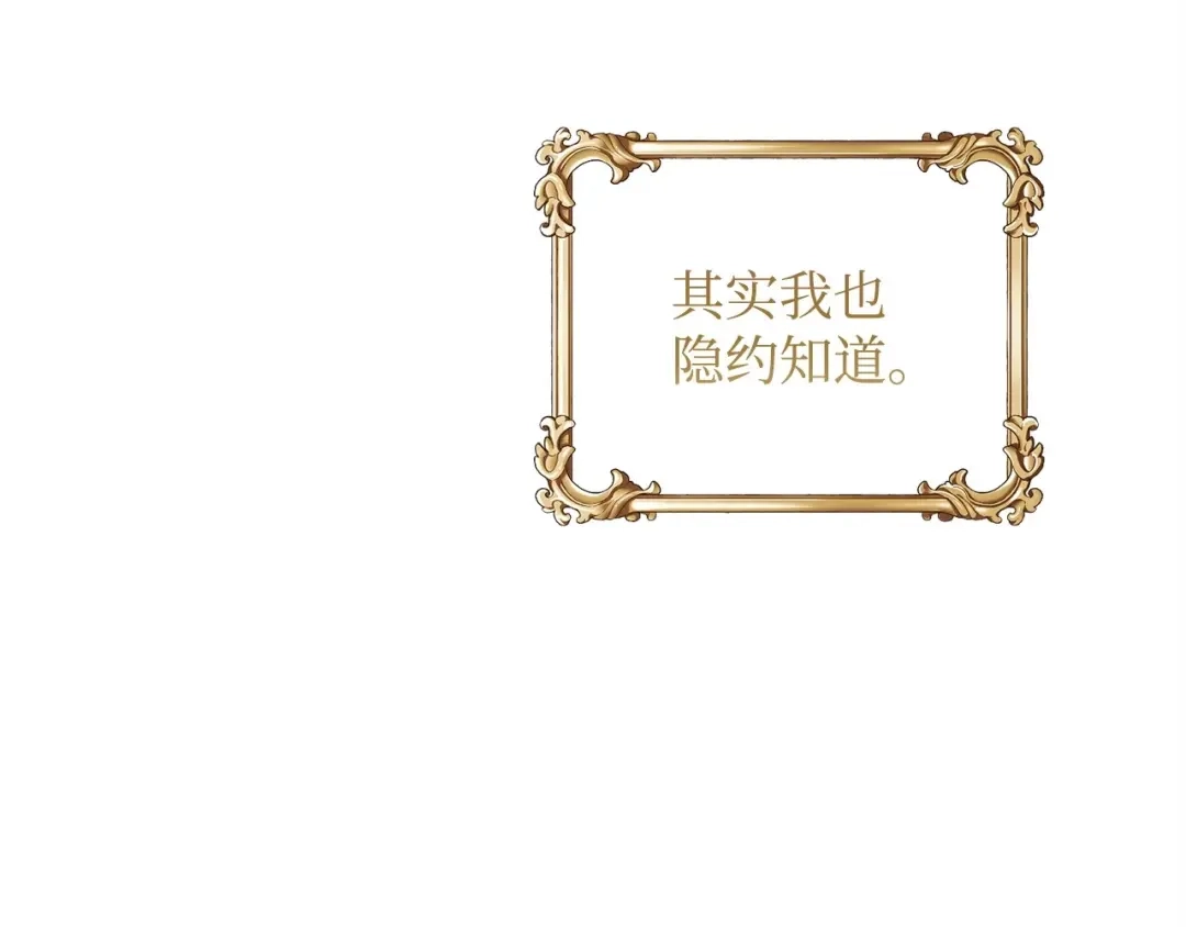 第574页