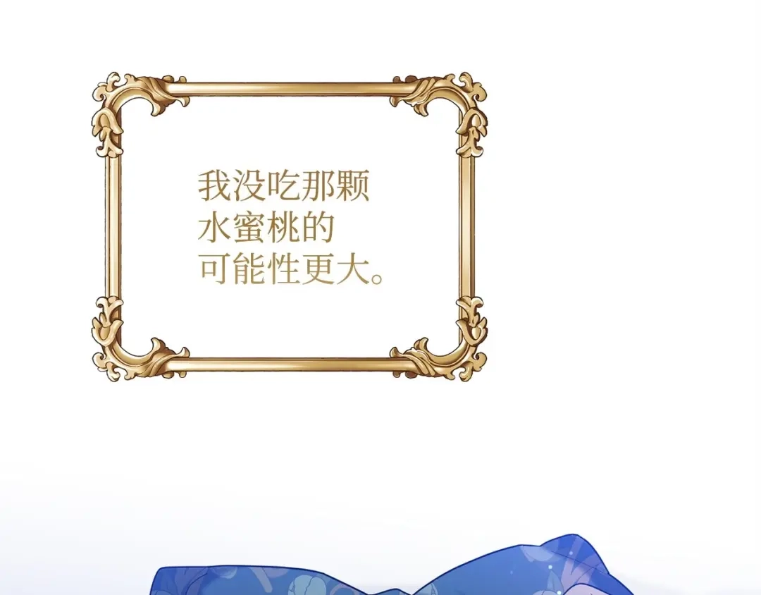 第578页