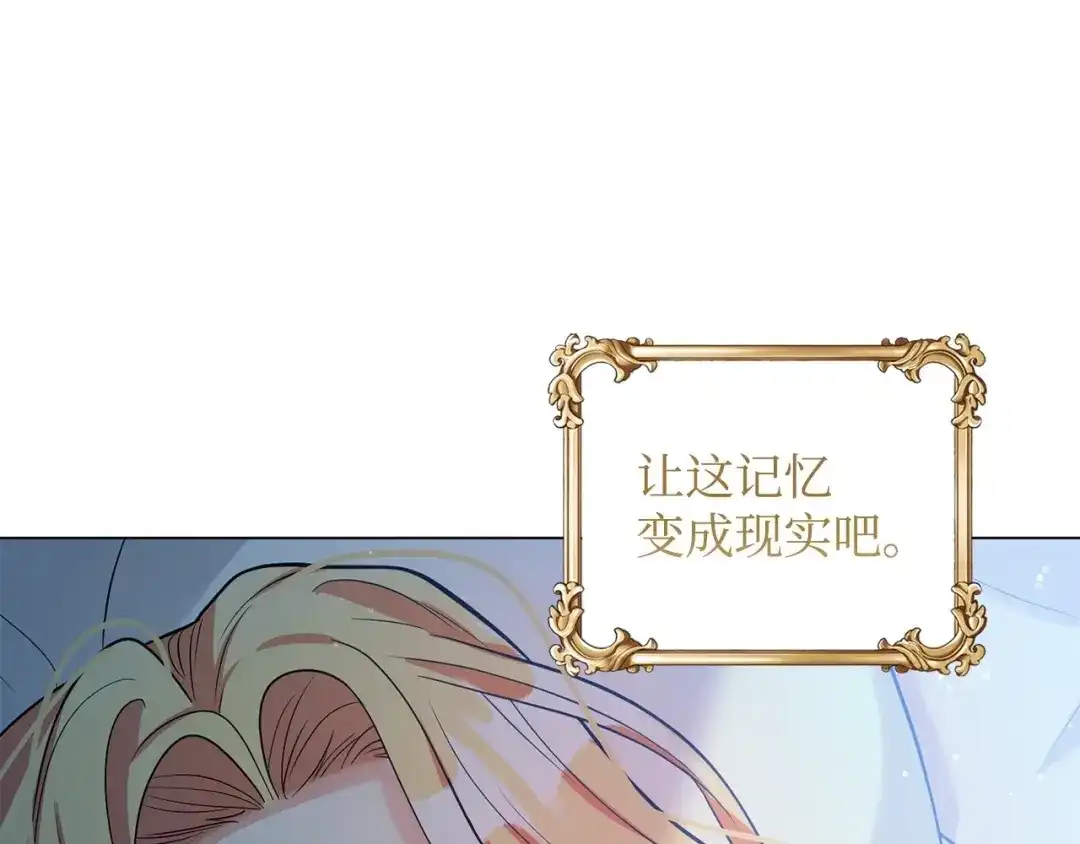 第590页