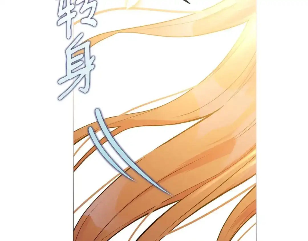 第628页