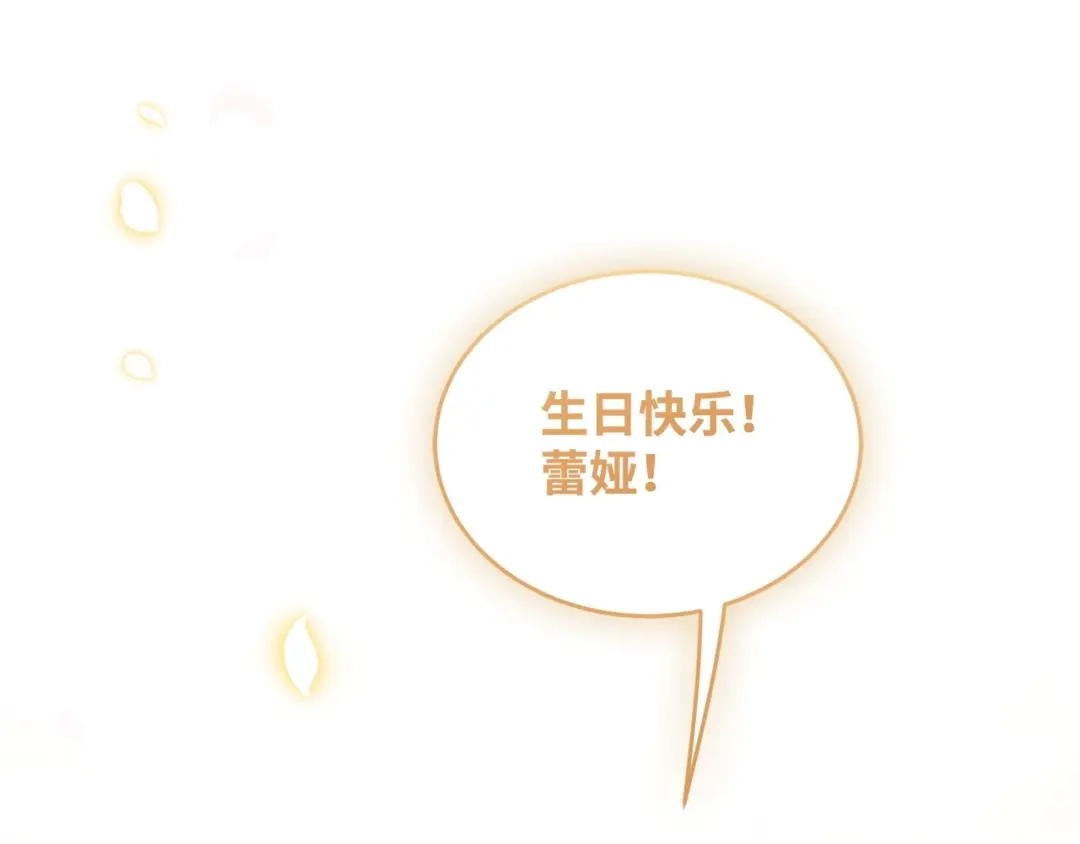 第636页
