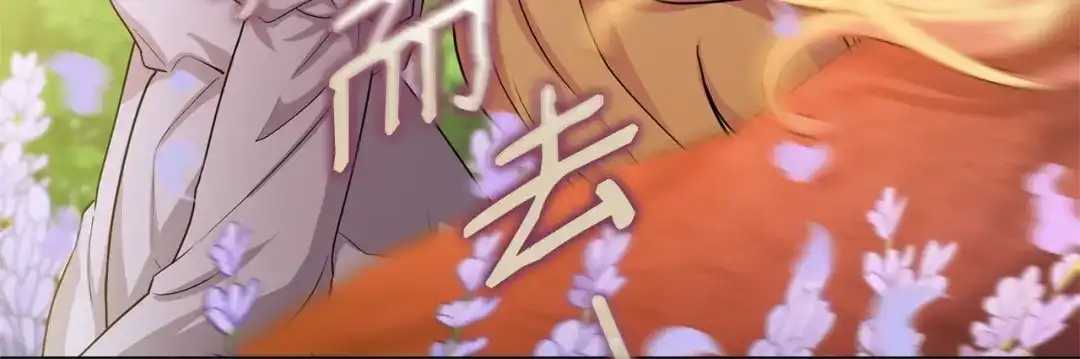第654页