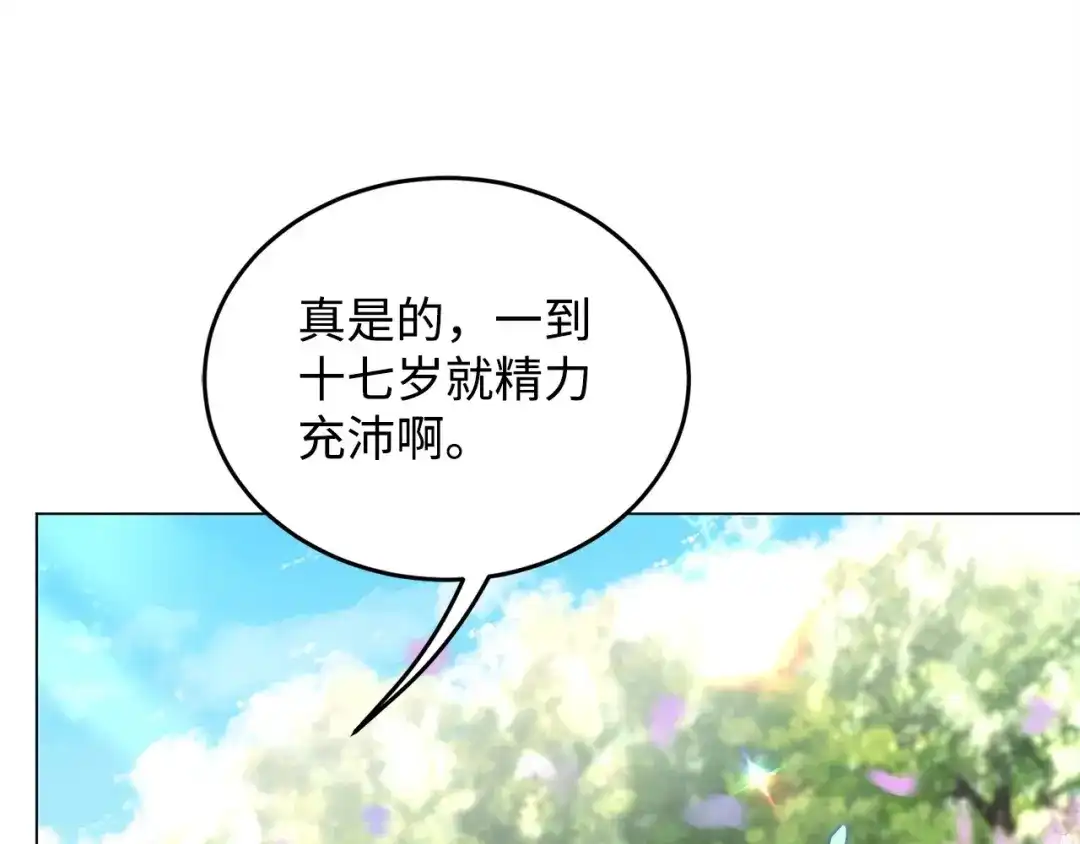 第658页
