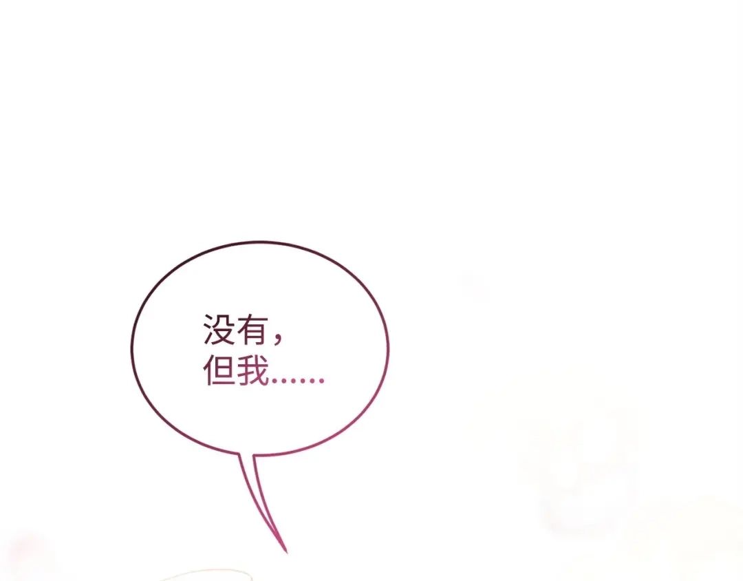第716页