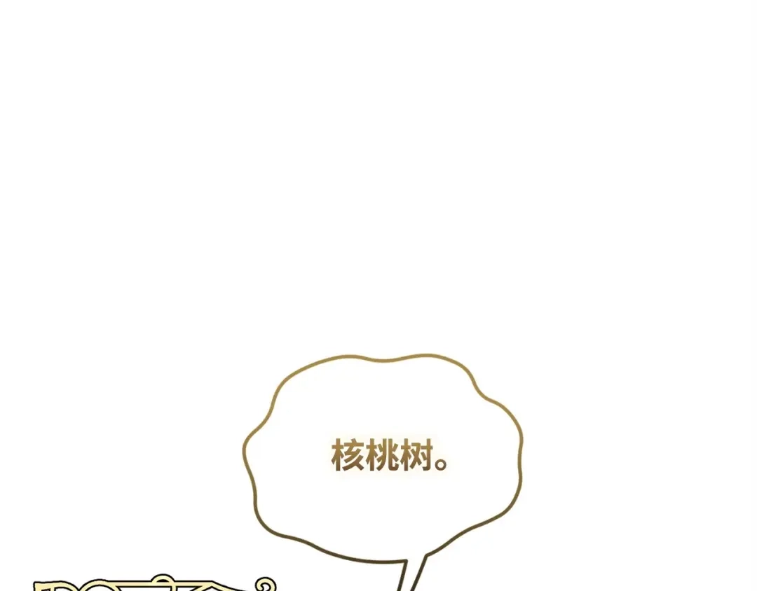 第740页