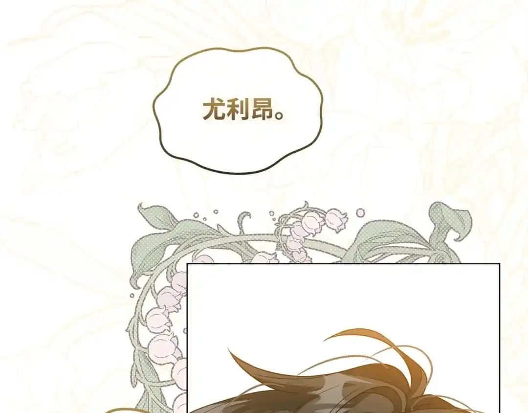 第748页