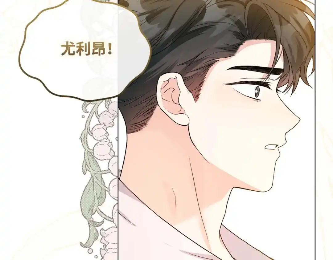 第750页