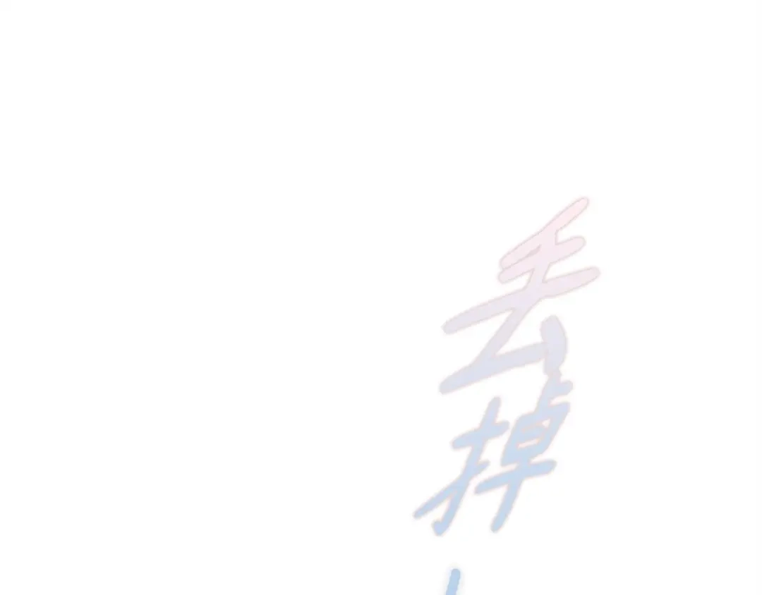 第756页