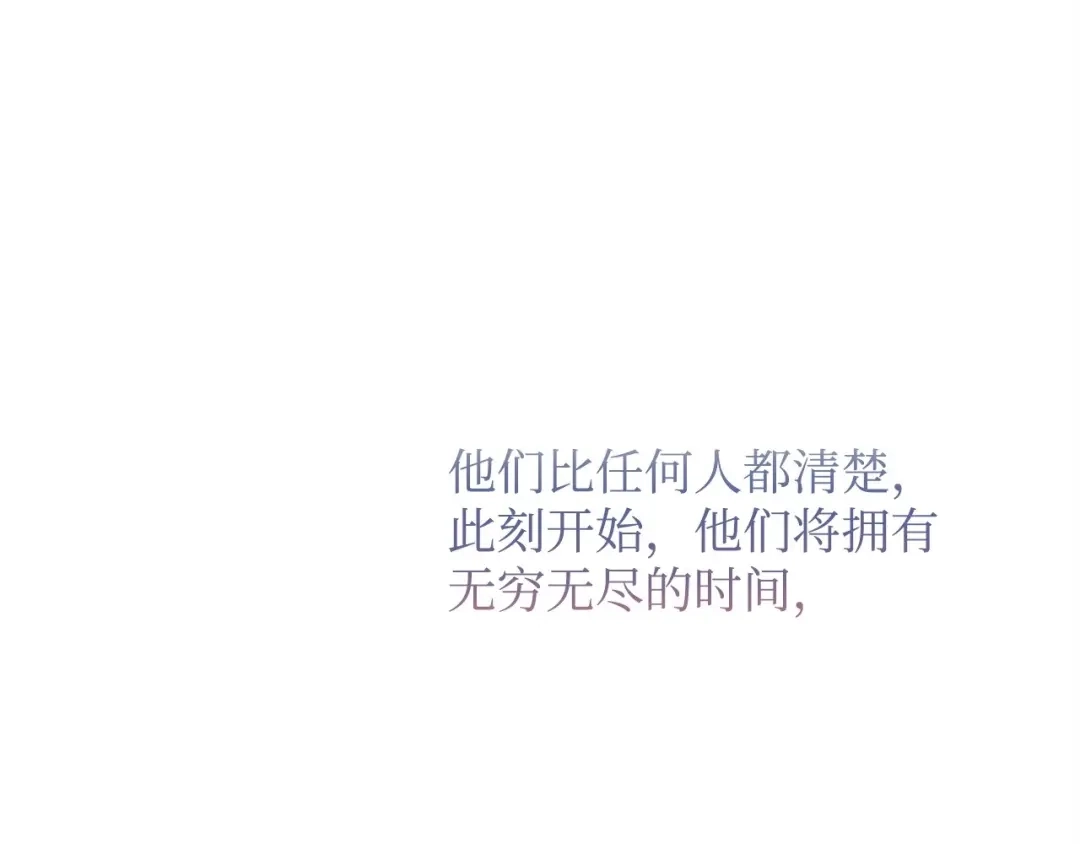 第770页