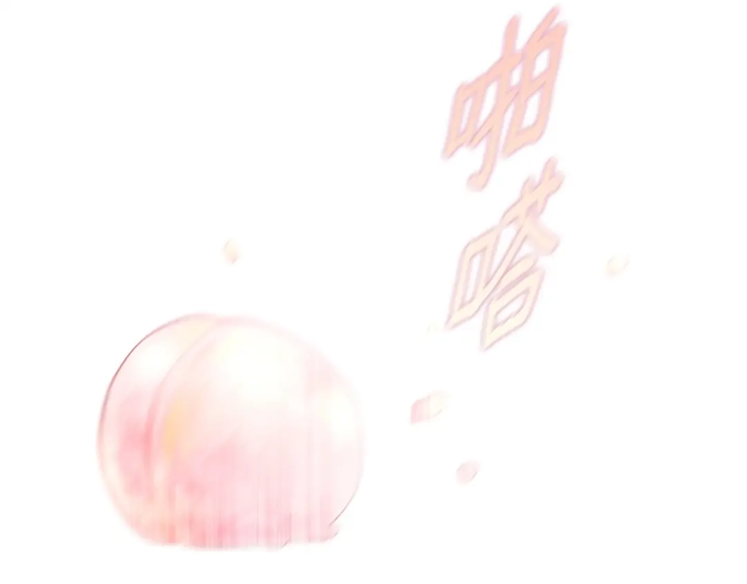 第774页