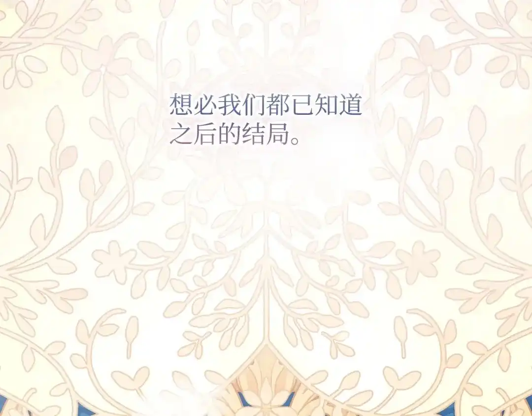 第794页