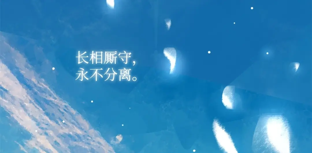第804页