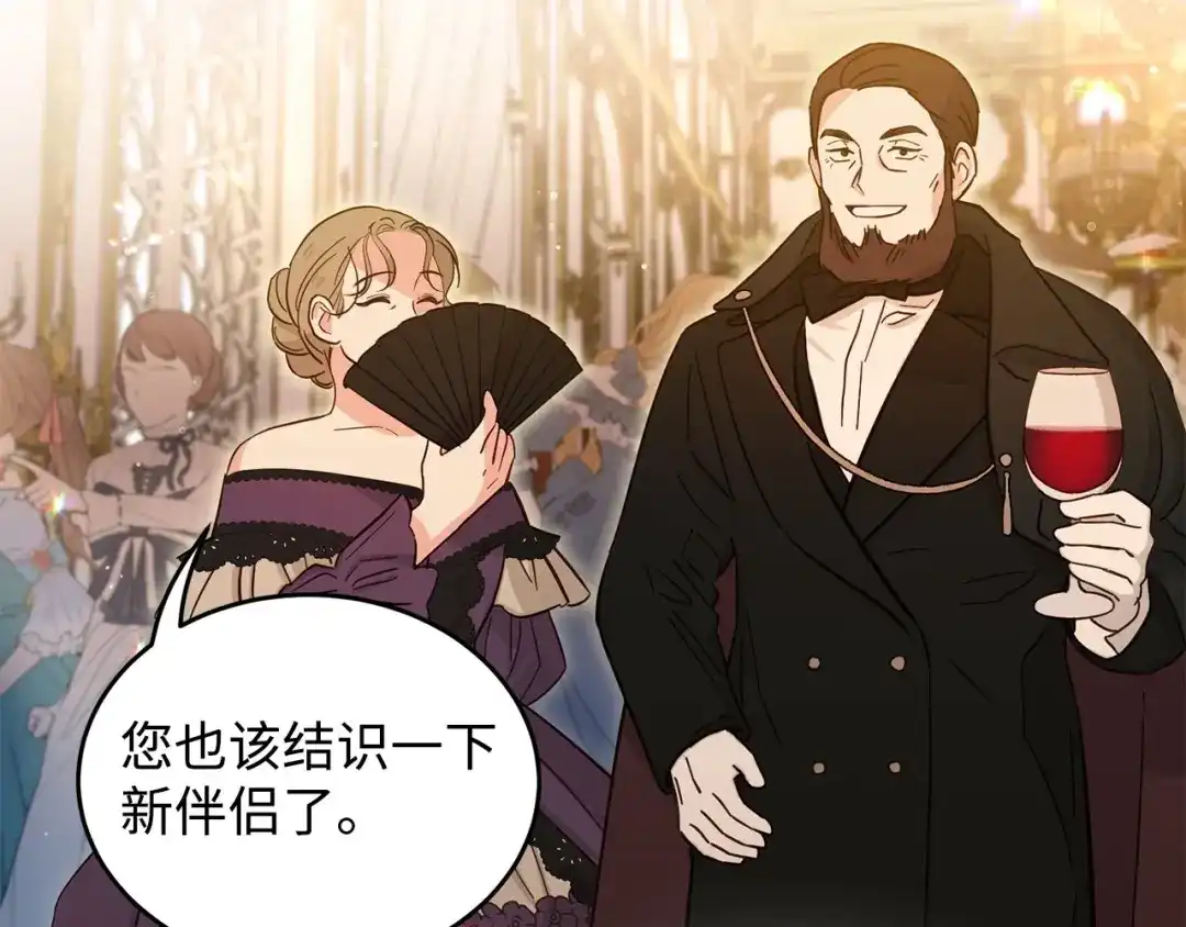 第186页