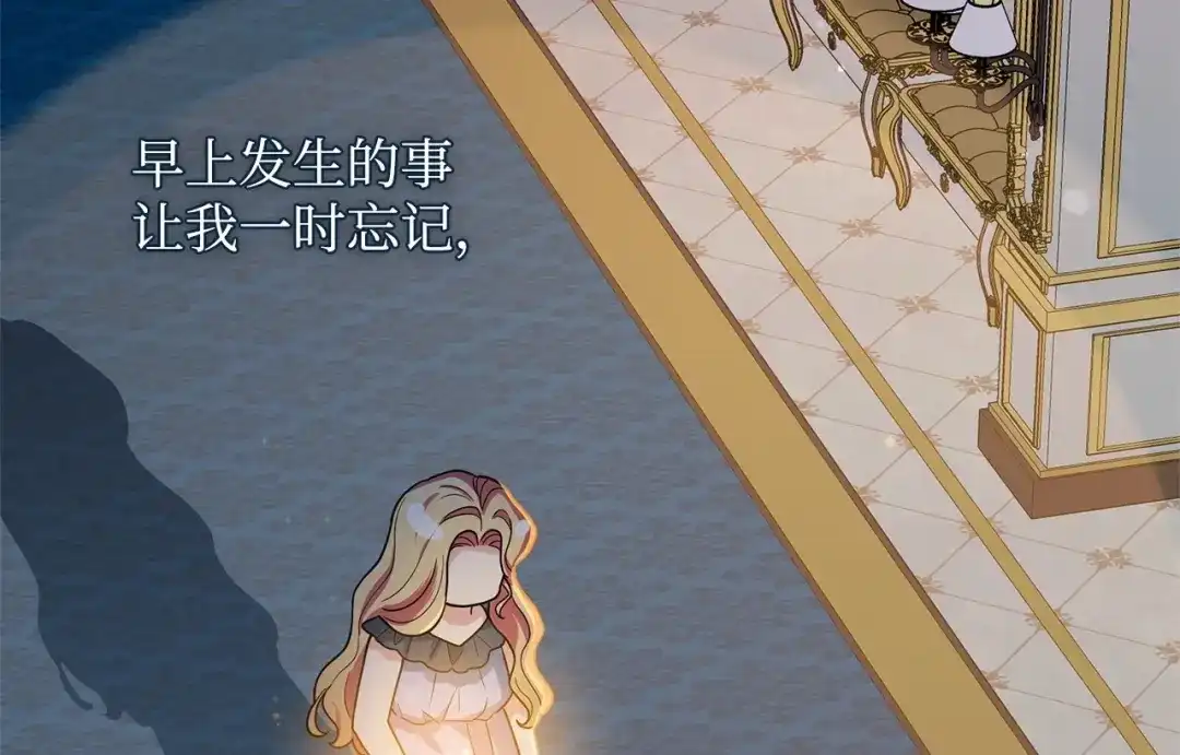 第202页