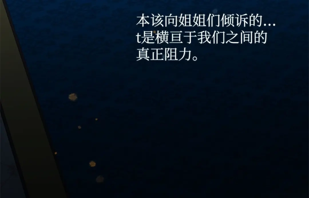 第206页