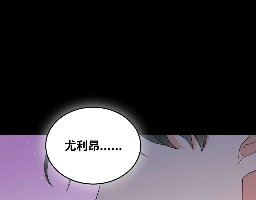第220页