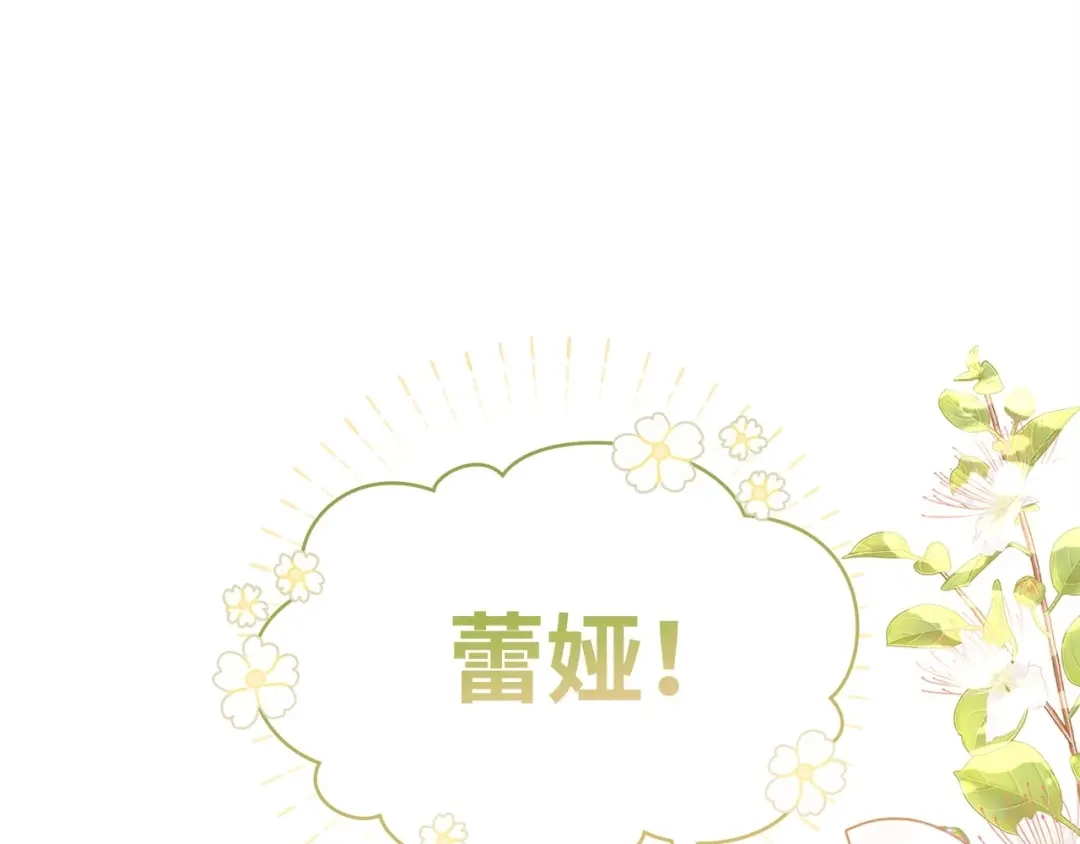 第226页