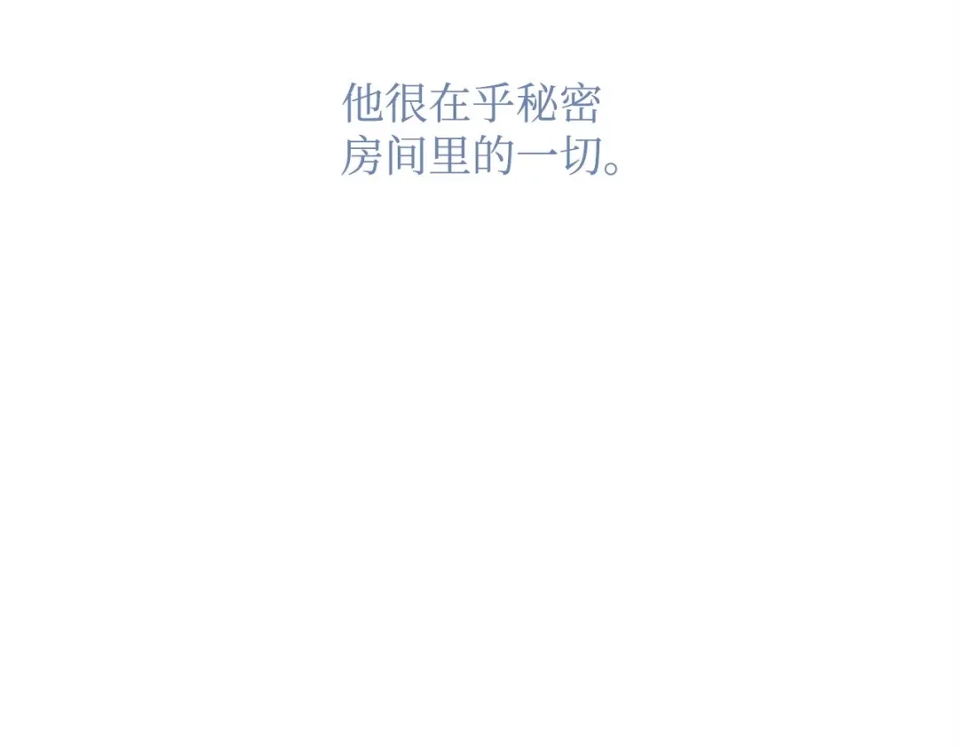 第242页
