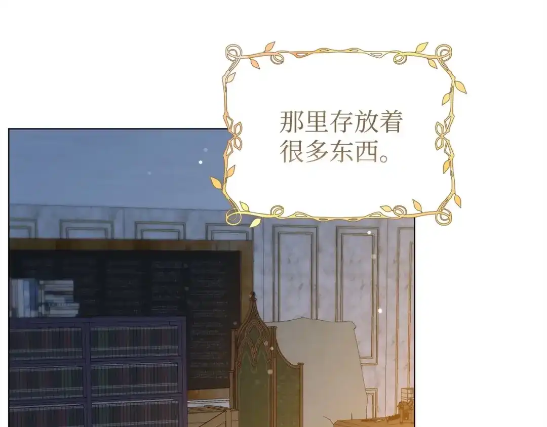 第246页